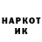 Метадон VHQ Ulyanin's life