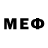 Метамфетамин винт Marc Forrester