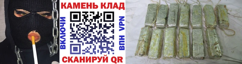 mega ССЫЛКА  Горбатов  ГАШИШ Premium 
