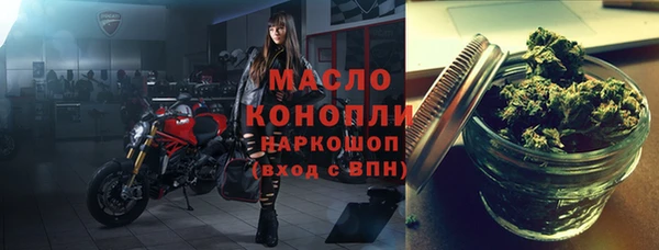 амфетамин Пересвет