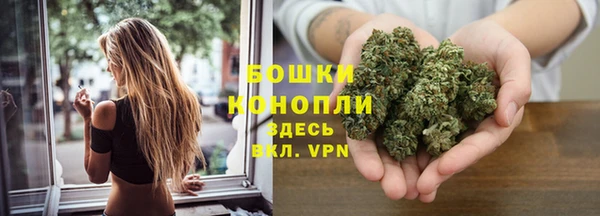 меф VHQ Волосово