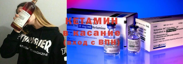 марки lsd Верхний Тагил