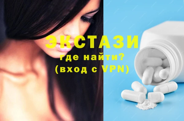 кокс Волоколамск