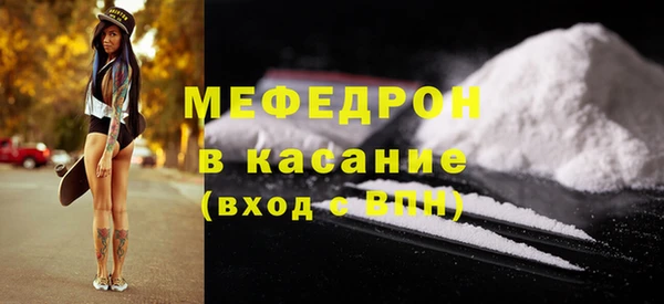 кокс Волоколамск