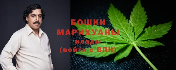 спайс Верхнеуральск