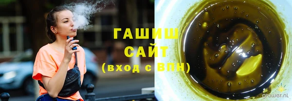 спайс Верхнеуральск