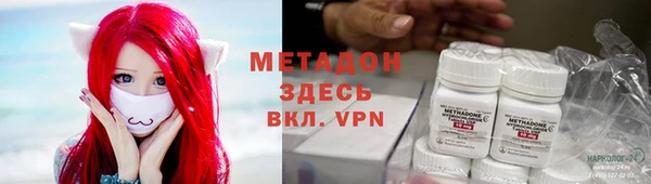 амфетамин Пересвет