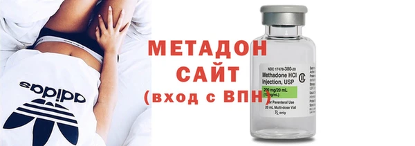 кокс Волоколамск