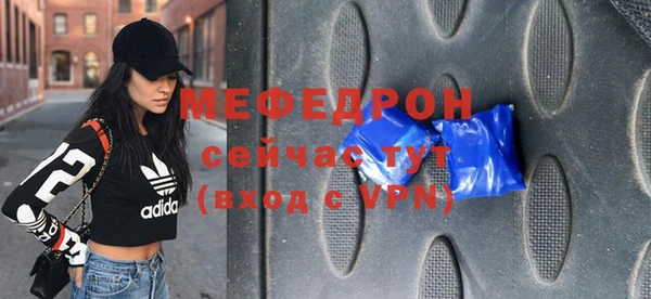 кокс Волоколамск