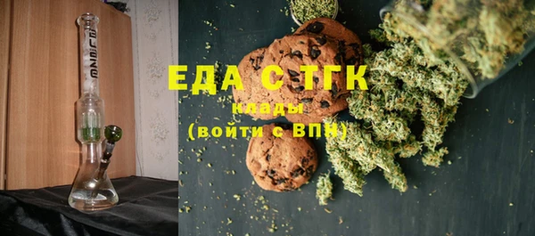 амфетамин Пересвет