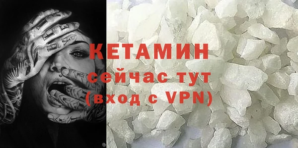 кокс Волоколамск