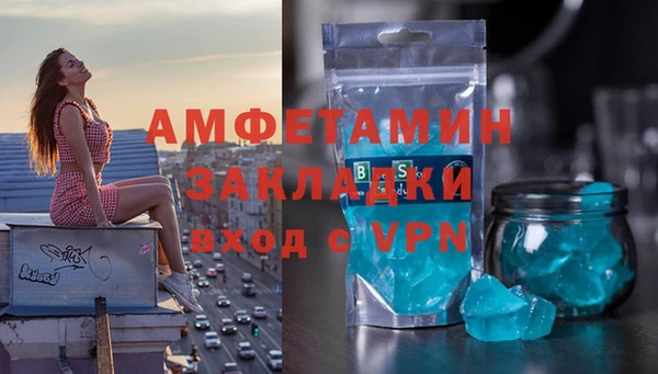 кокс Волоколамск