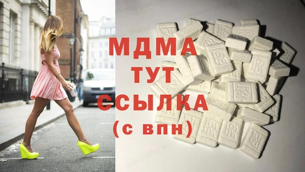 амфетамин Пересвет
