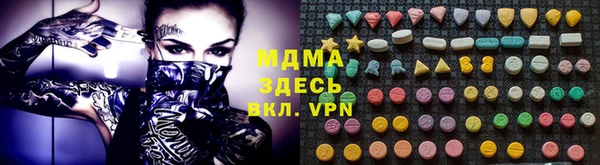 марки lsd Верхний Тагил
