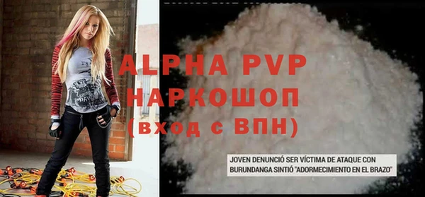 ПСИЛОЦИБИНОВЫЕ ГРИБЫ Переславль-Залесский