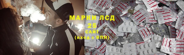 бутик Пестово