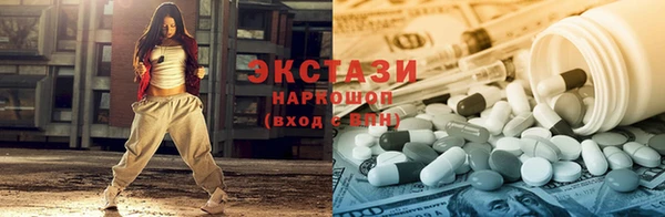 меф VHQ Волосово