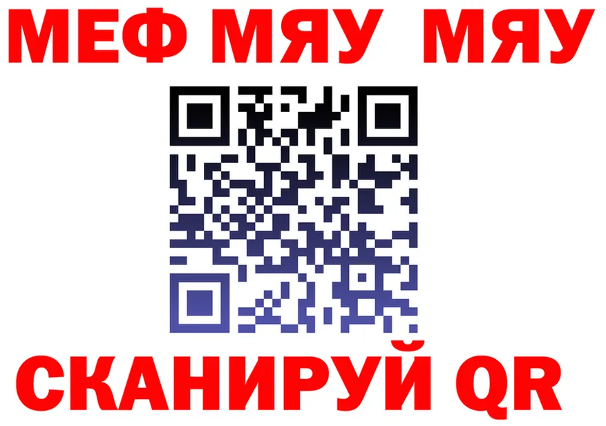 КЕТАМИН VHQ ССЫЛКА это kraken Горбатов