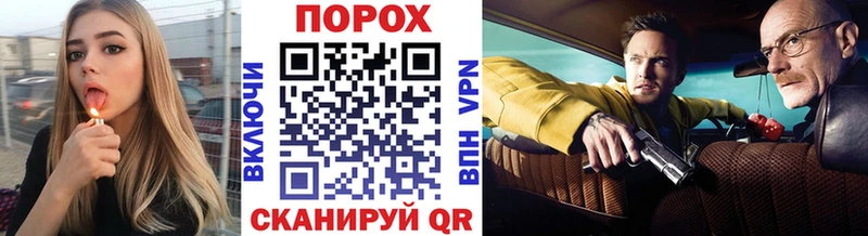 мориарти состав  Горбатов  МЕТАМФЕТАМИН мет 