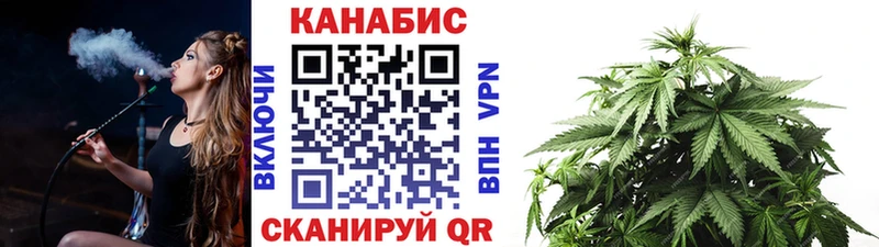 Конопля план  Горбатов 